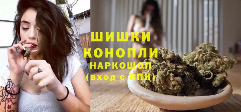 Канабис OG Kush  купить наркотики сайты  Белоусово 